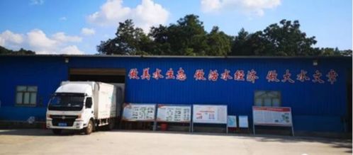 以“六共機制”為媒，走好強村富民新路徑——石阡縣任家寨村果品產業振興鄉村紀實